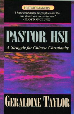 Pastor Hsi by Geraldine Taylor image 0