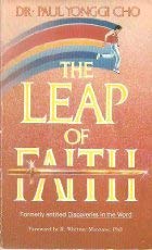 Leap of Faith by Paul Yonggi Cho image 0