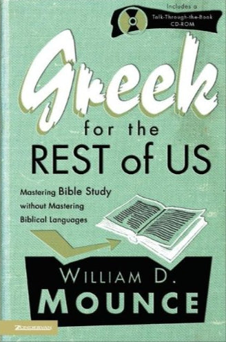 Greek For The Rest of Us by William D. Mounce image 0