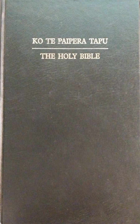 Ko Te Paipera Tapu / The Holy Bible: KJV Maori/English Bilingual image 0