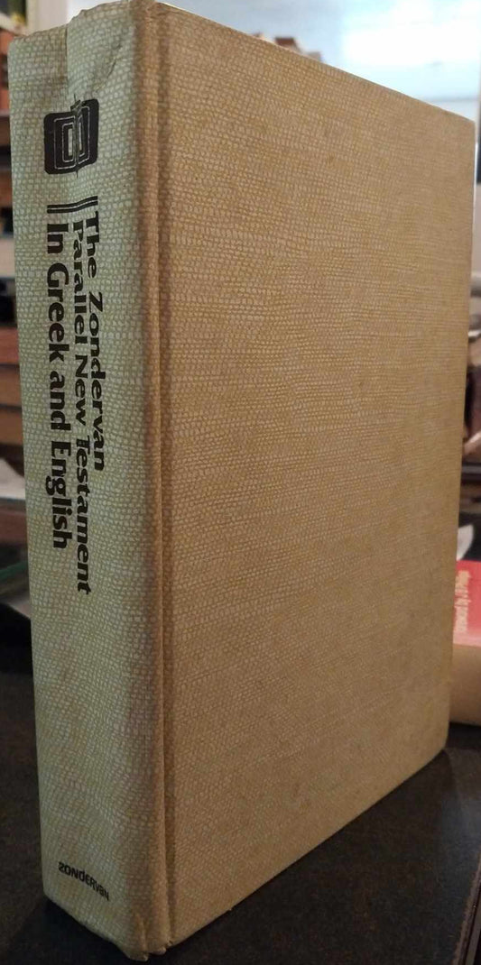 Zondervan Parallel New Testament in Greek and English NIV-KJV image 0