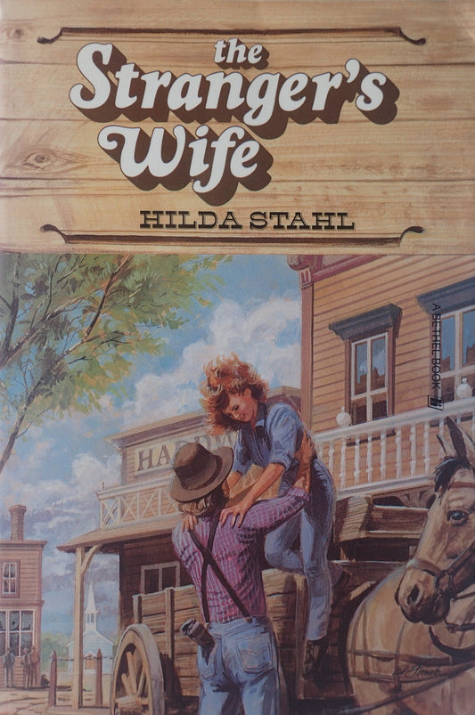 Stranger's Wife by Hilda Stahl image 0