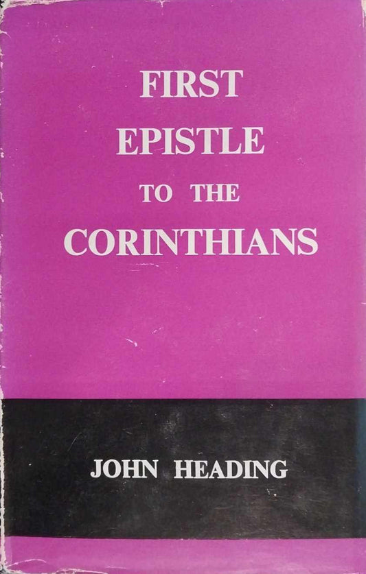 First Epistle to the Corinthians by John Heading image 0