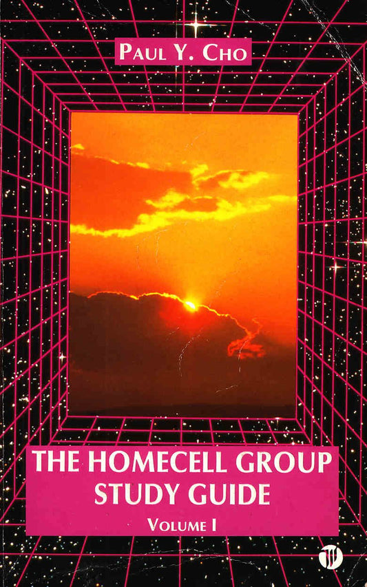 Homecell Group Study Guide Volume 1 by Paul Yonggi Cho image 0