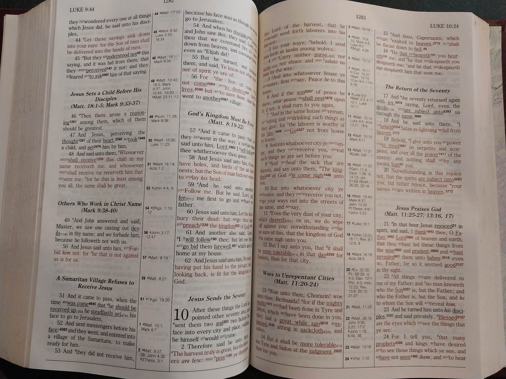 KJV Hebrew-Greek Key Study Bible image 1