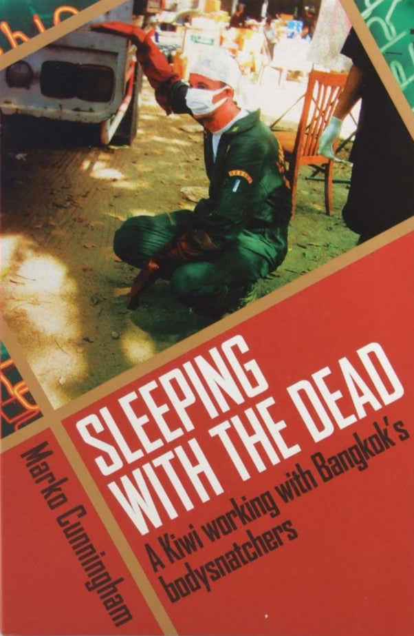Sleeping With the Dead by Marko Cunningham image 0