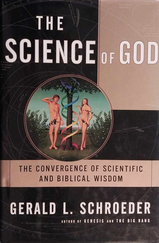 Science of God by Gerald L. Schroeder image 0
