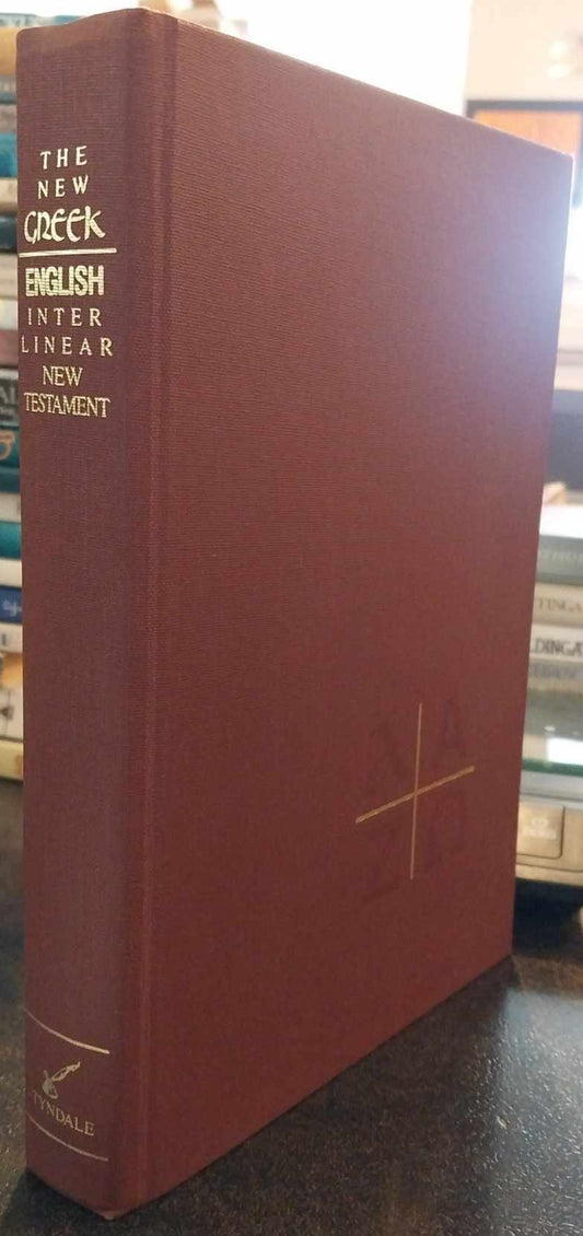 New Greek-English Interlinear New Testament image 0