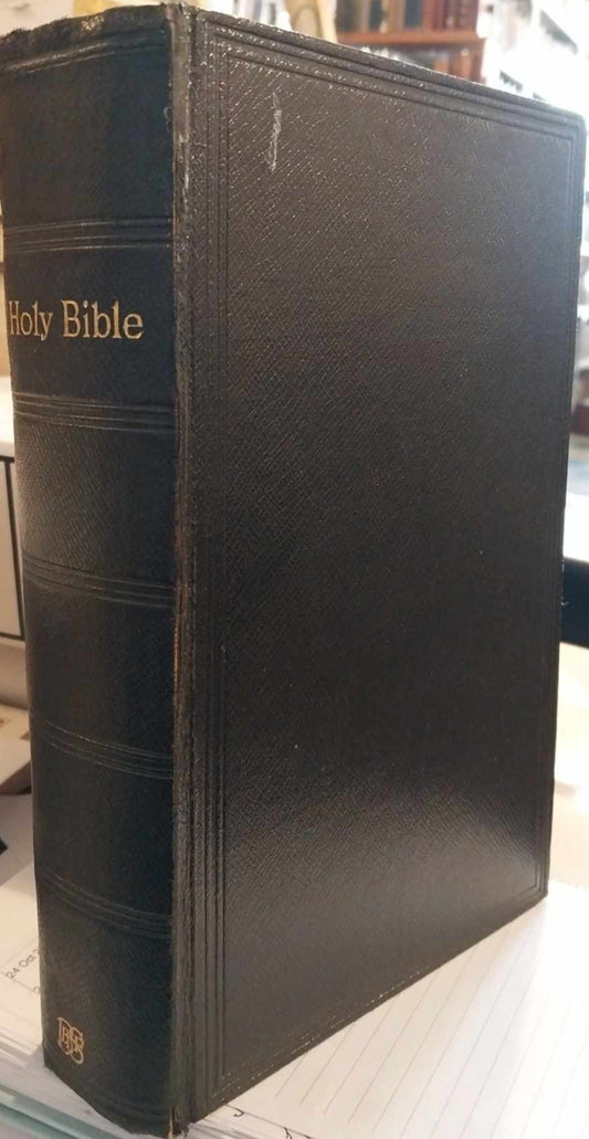 KJV Holy Bible, Hardcover image 0
