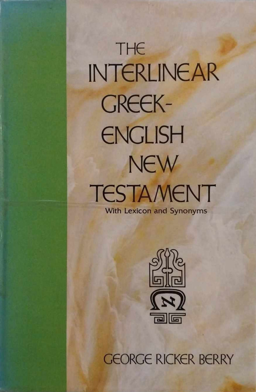 KJV Interlinear Greek-English New Testament by George Ricker Berry image 0