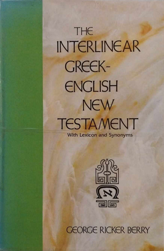 KJV Interlinear Greek-English New Testament by George Ricker Berry image 0