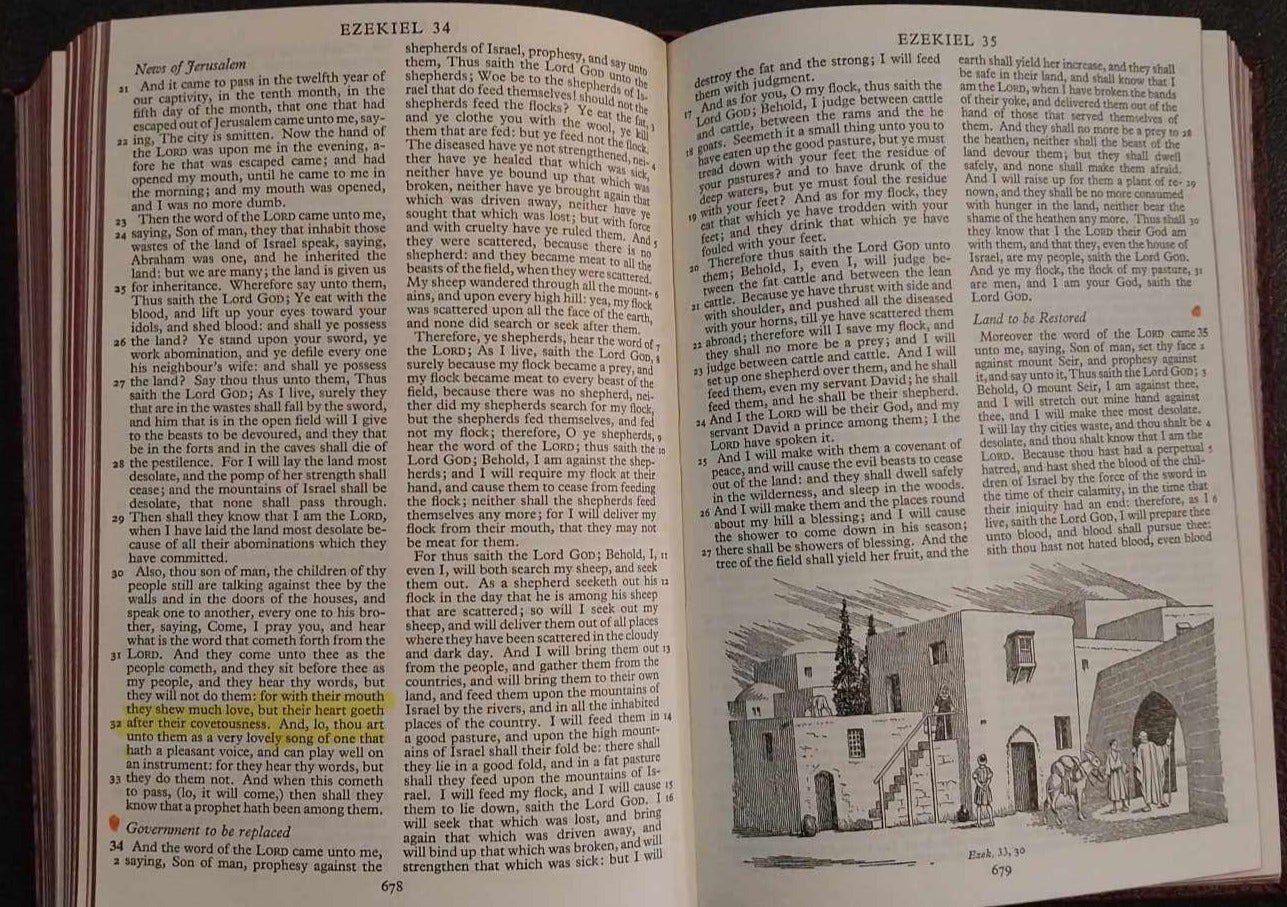 KJV Holy Bible, Red Hardcover image 1