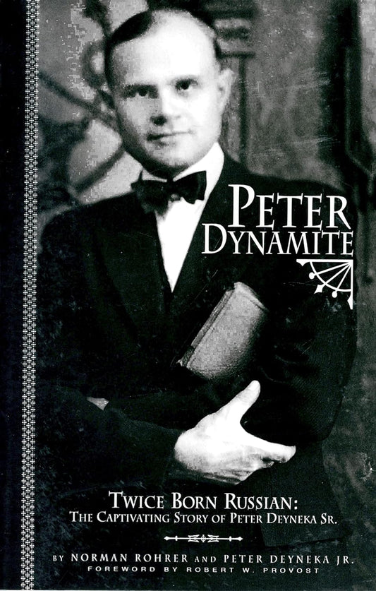 Peter Dynamite: Twice Born Russian image 0