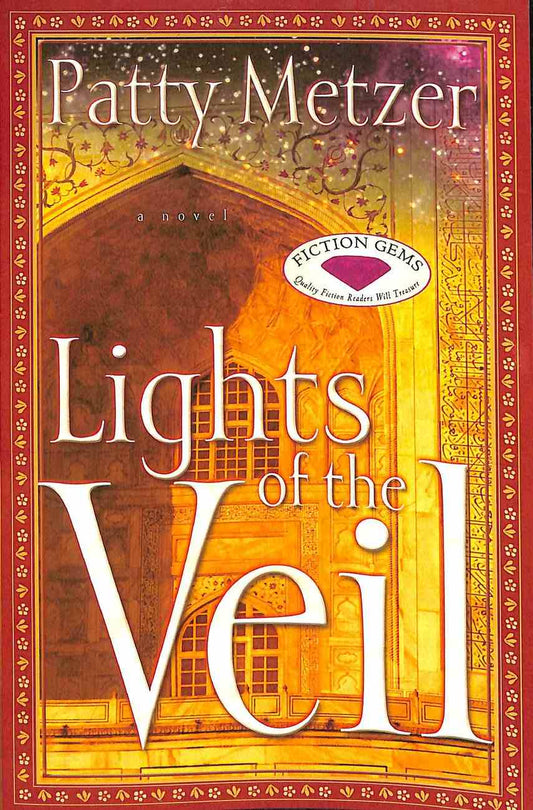 Lights of the Veil by Patty Metzer image 0