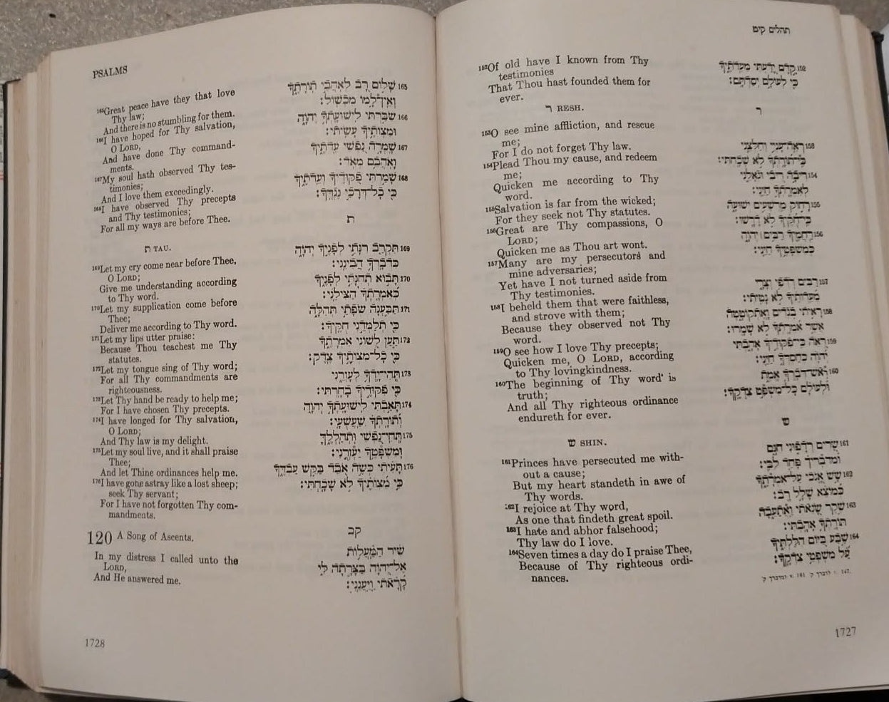 Holy Scriptures According to the Masoretic Text, 2 Volumes