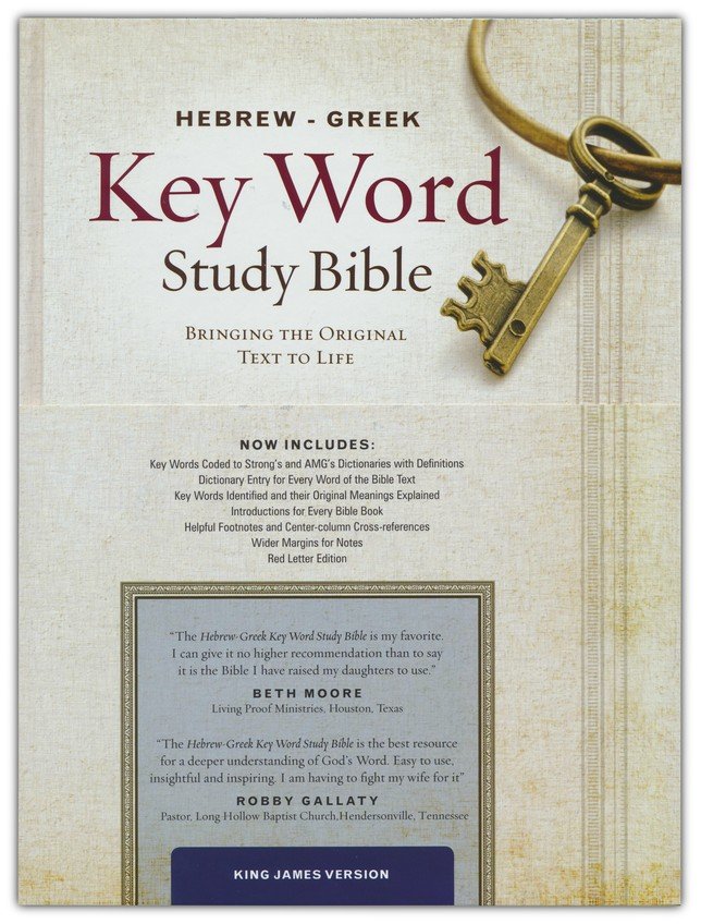 KJV Hebrew Greek Key Word Study Bible, Hardcover