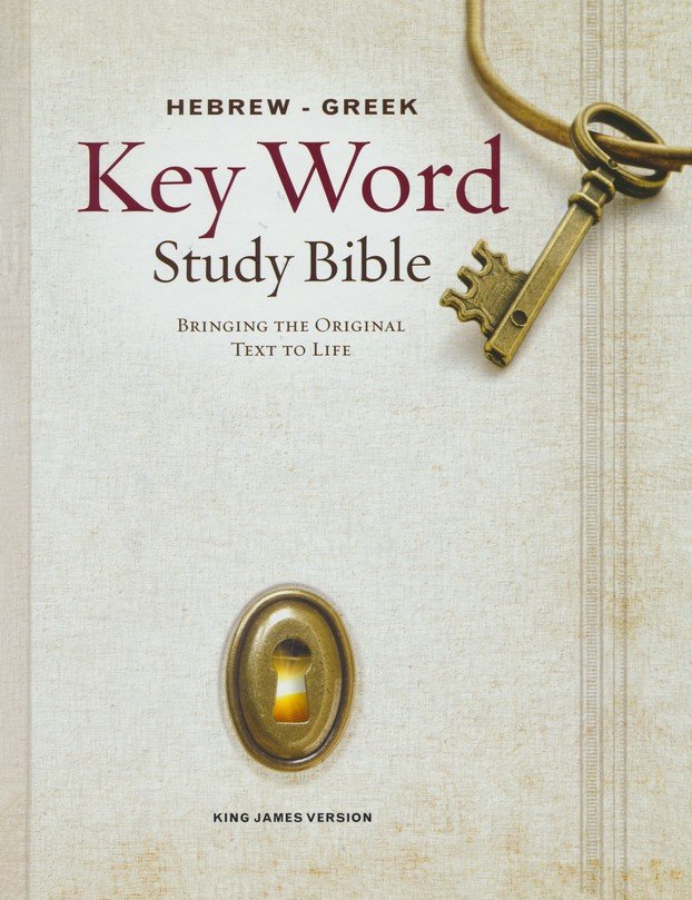 KJV Hebrew Greek Key Word Study Bible, Hardcover