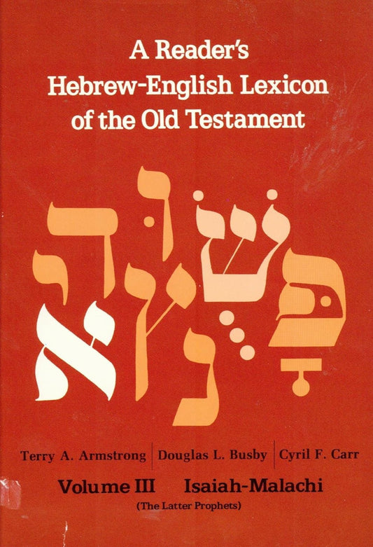 A Reader's Hebrew-English Lexicon of the Old Testament Vol 3 image 0