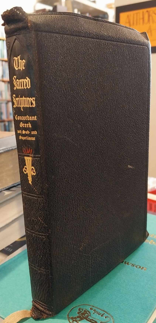 Concordant Version of the Sacred Scriptures, Greek Text with English image 0