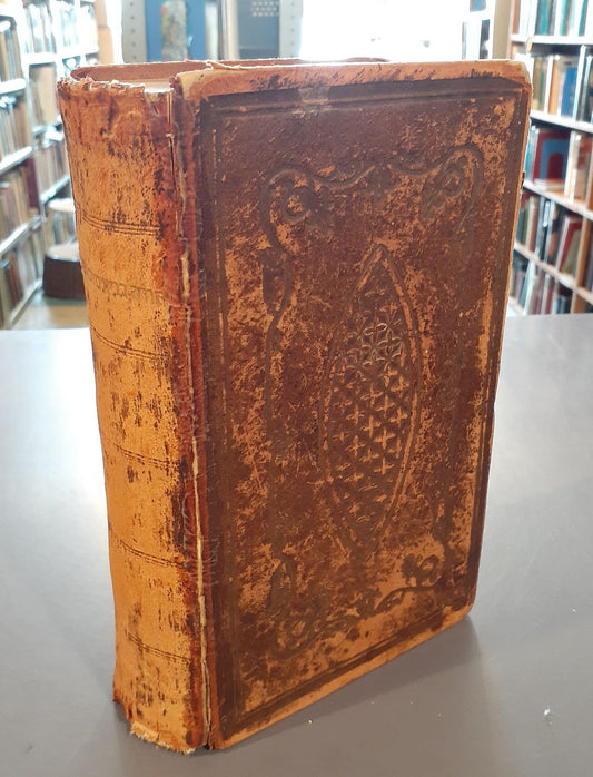 Hebrew Bible (1896) image 0