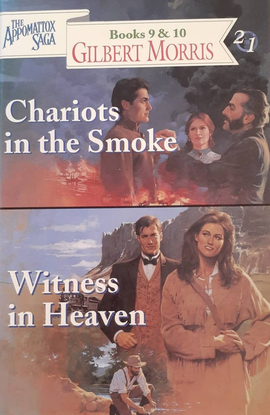 Chariots In The Smoke / Witness in Heaven by Gilbert Morris image 0