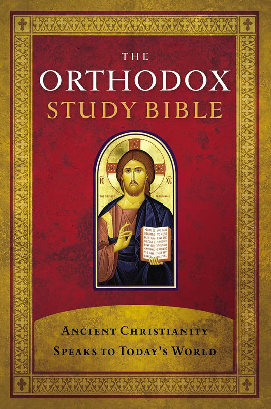 Orthodox Study Bible image 0