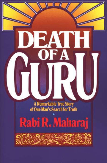 Death of a Guru by Rabi R. Maharaj image 0