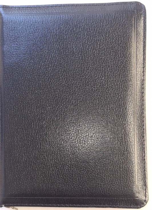 Tongan Bible 1966 New Imitation Leather Zip by Korean Bible Society