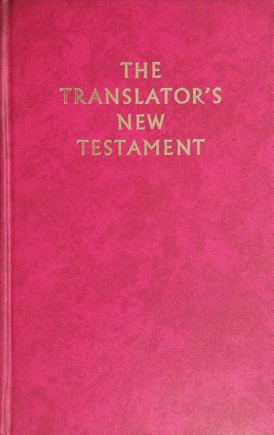 Translator's New Testament image 0