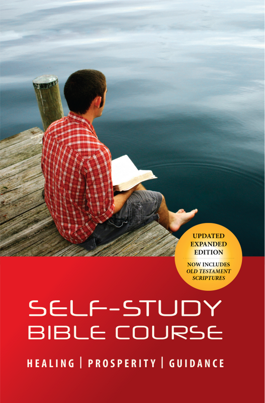 Self-Study Bible Course: Updated Expanded Edition by Derek Prince image 0