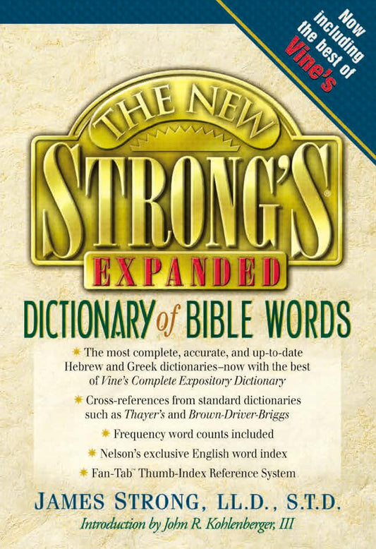 New Strong's Expanded Dictionary of Bible Words image 0