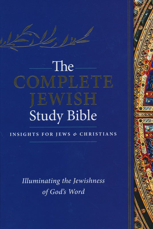 Blue book cover of 'The Complete Jewish Study Bible' with decorative elements