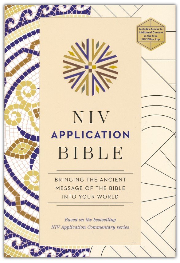NIV Application Bible cover with decorative patterns and text