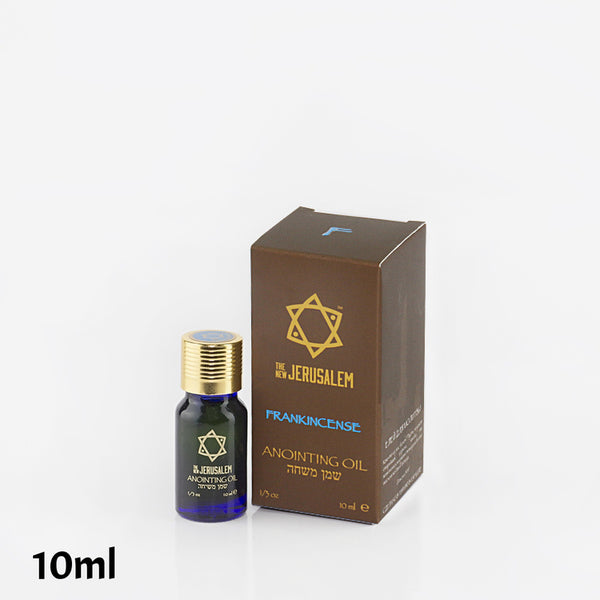 Frankincense Anointing Oil from Israel