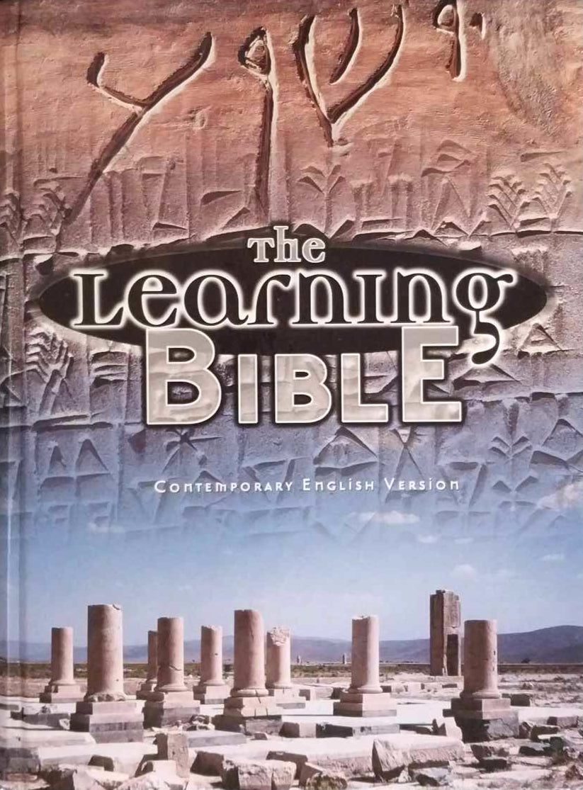 CEV Learning Bible image 0