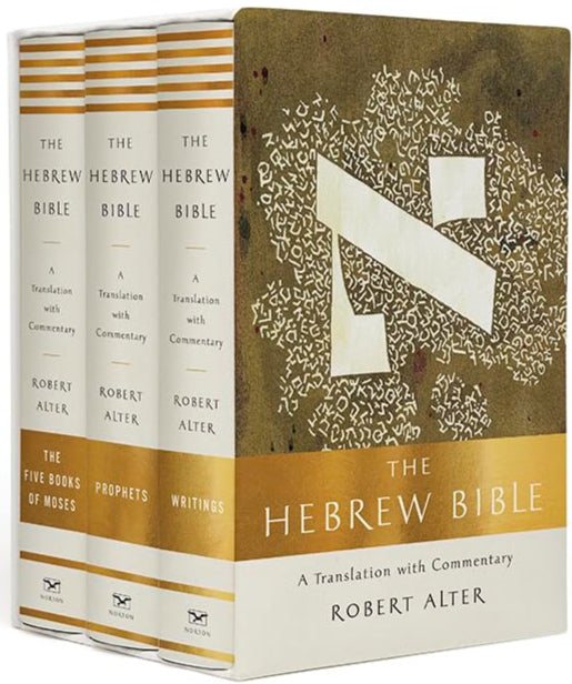 Hebrew Bible: A Translation with Commentary by Robert Alter image 0