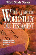 Complete Word Study Old Testament: KJV Edition by Dr Spiros Zodhiates image 0