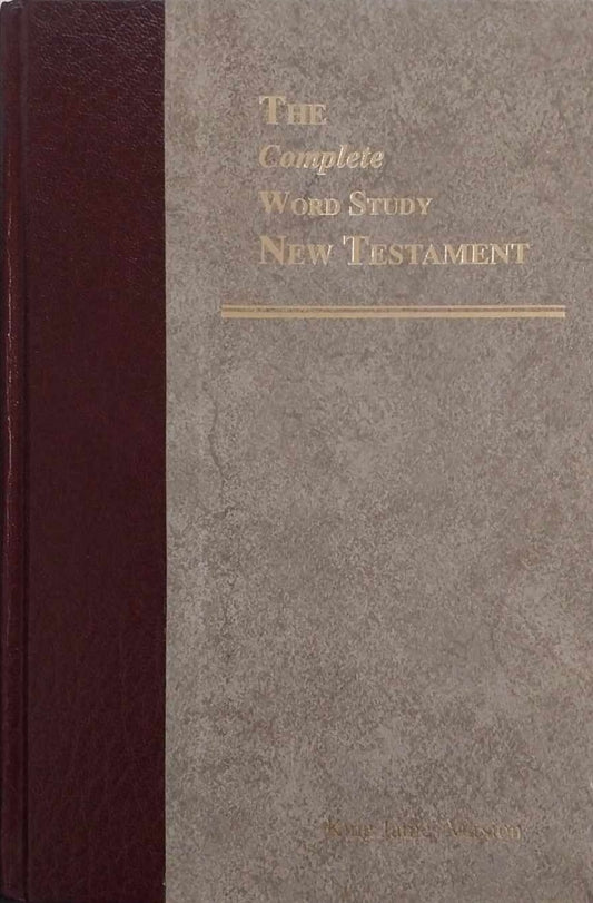 Complete Word Study New Testament: KJV Edition by Dr Spiros Zodhiates image 0