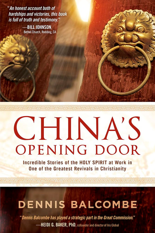 China's Opening Door by Dennis Balcombe image 0