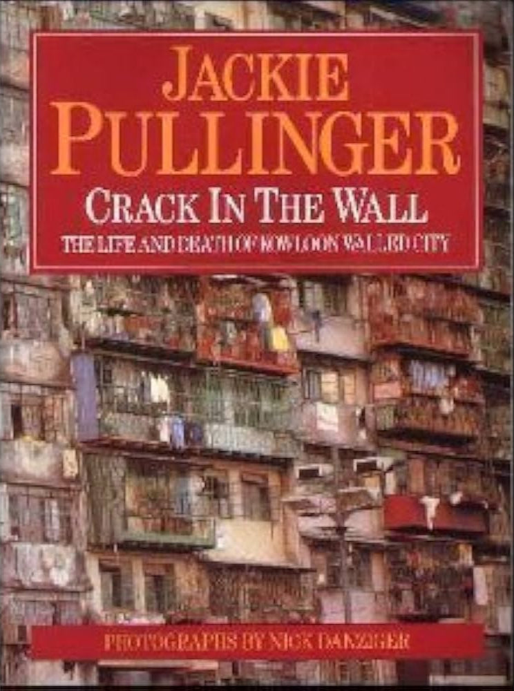 Crack In The Wall by Jackie Pullinger image 0