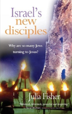Israel's New Disciples by Julia Fisher image 0