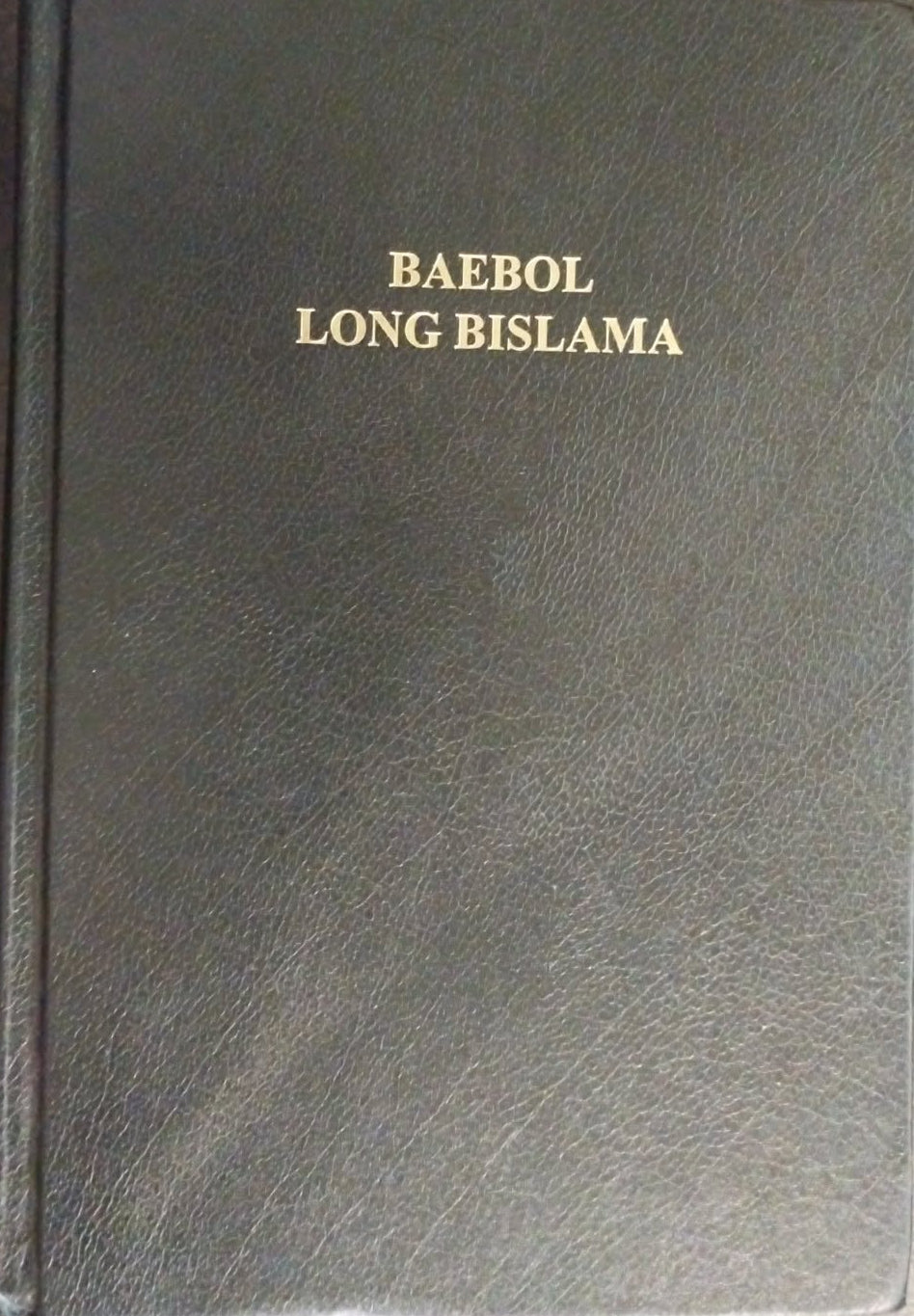 A black leather-bound book titled 'BAEBOL LONG BISLAMA' in gold lettering, resting on a dark textured surface.