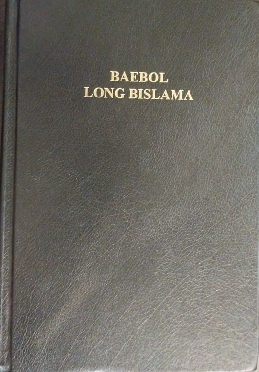 A black leather-bound book titled 'BAEBOL LONG BISLAMA' in gold lettering, resting on a dark textured surface.