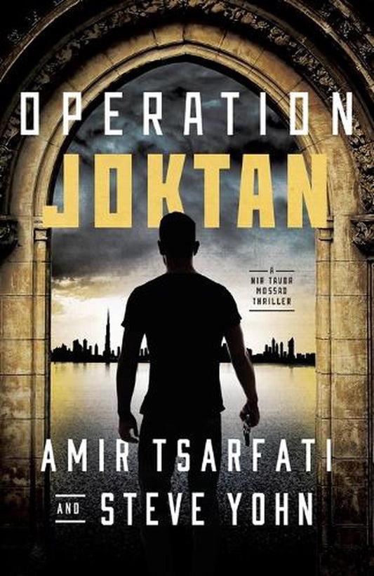 Operation Joktan by Amir Tsarfati and Steve Yohn image 0