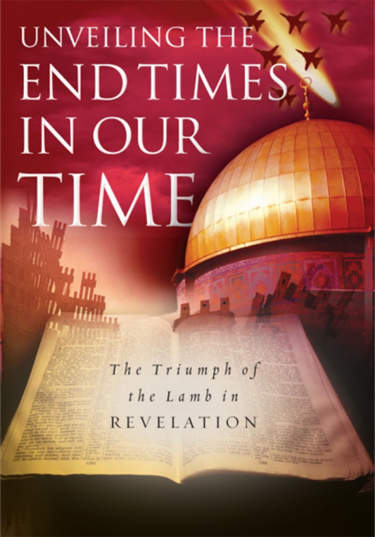 Unveiling the End Times In Our Time by Adrian Rogers image 0
