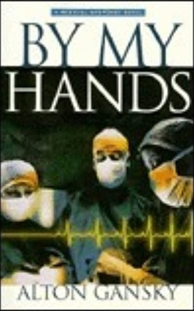 By My Hands by Alton Gansky image 0