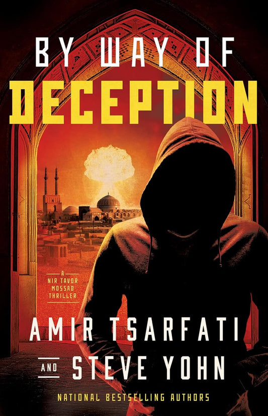 By Way of Deception by Amir Tsarfati and Steve Yohn image 0