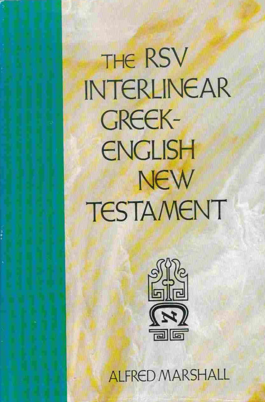 RSV Interlinear Greek-English New Testament image 0