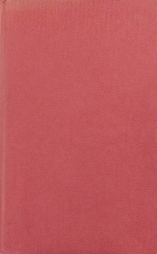 Daniel (Geneva Series Commentary) by Edward J. Young image 0