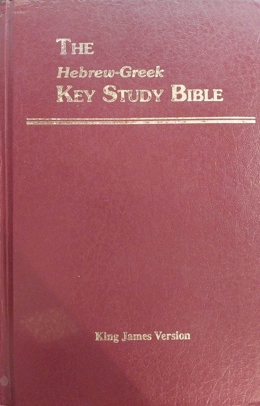 KJV Hebrew-Greek Key Study Bible image 0